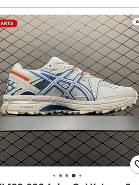 Asics Women’s Gel-Kahana 8 Glacier Grey Grand Shark with Blue & Orange Accents